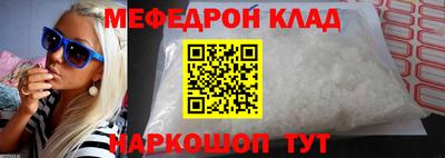 гашиш Ливны