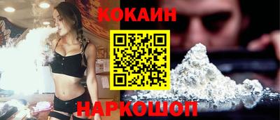 гашиш Ливны