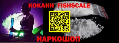 гашиш Ливны
