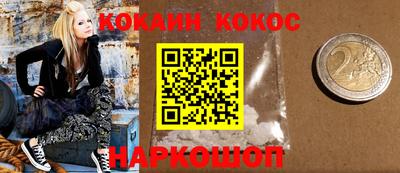 гашиш Ливны