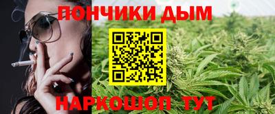 гашиш Ливны