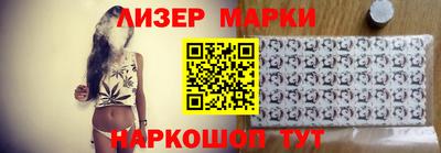 гашиш Ливны