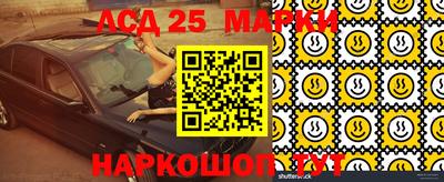 гашиш Ливны
