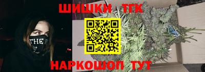гашик Лесосибирск