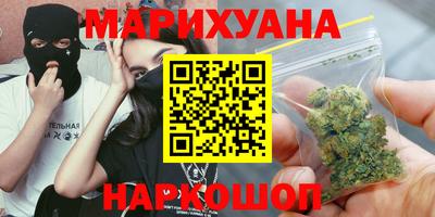 гашик Лесосибирск
