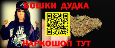 гашик Лесосибирск