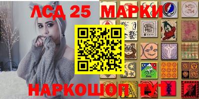 синтетический гашиш Малоярославец