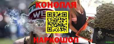 меф Ликино-Дулёво