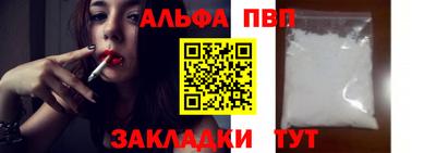 гашиш Ливны
