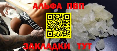 гашик Лесосибирск