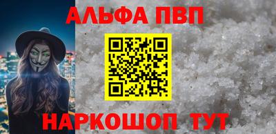 гашик Лесосибирск