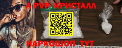 гашиш Ливны