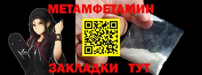 гашиш Ливны