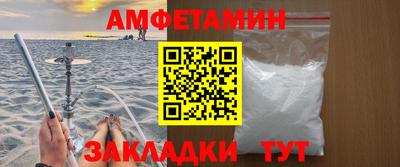гашиш Ливны