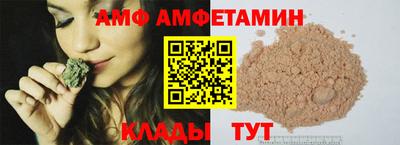 гашик Лесосибирск
