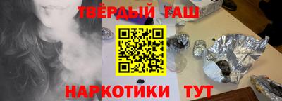 jwh Мариинск