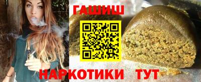 меф Ликино-Дулёво