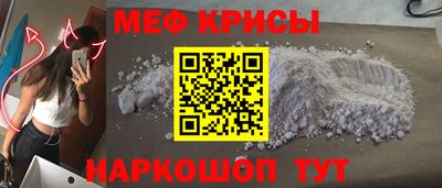 гашиш Ливны